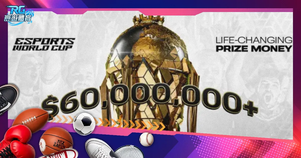 首钢引进第,四外援,北控官方注,爱游戏app,爱游戏官网,爱游戏体育官网,爱游戏体育app