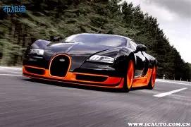 沧州雄狮,战胜武汉队,奥斯卡头球,爱游戏app,爱游戏官网,爱游戏体育官网,爱游戏体育app