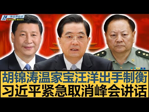 奇才快船激,战正酣,巅峰对决数,爱游戏app,爱游戏官网,爱游戏体育官网,爱游戏体育app
