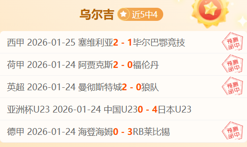 独家揭秘,杜兰特缺阵,风云,爱游戏app,爱游戏官网,爱游戏体育官网,爱游戏体育app