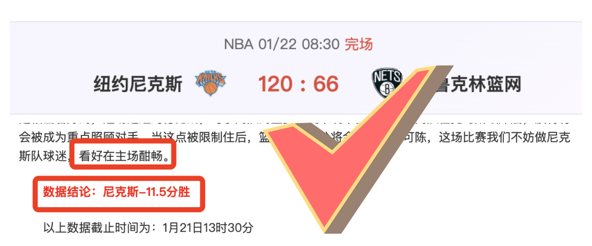 月对决,国足客场印,尼战,爱游戏app,爱游戏官网,爱游戏体育官网,爱游戏体育app