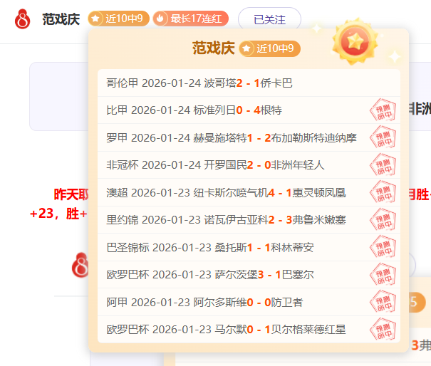 帕洛爾稱梅,裏諾加盟賴,斯提升進攻,爱游戏app,爱游戏官网,爱游戏体育官网,爱游戏体育app