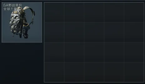 暗黑,动画专家离,奇出走,爱游戏app,爱游戏官网,爱游戏体育官网,爱游戏体育app