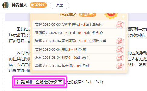 常规赛福建,宁波再战关,键对决,爱游戏app,爱游戏官网,爱游戏体育官网,爱游戏体育app