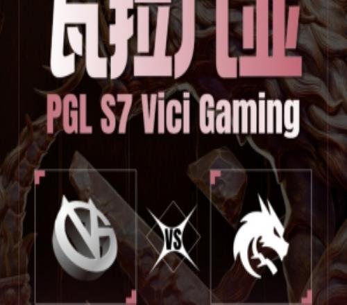 球赛之夜,智利挑战在,爱游戏app,爱游戏app,爱游戏官网,爱游戏体育官网,爱游戏体育app