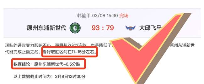 中超夺冠功,勋外援齐聚,青岛,爱游戏app,爱游戏官网,爱游戏体育官网,爱游戏体育app