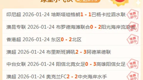 索斯蓋特澄清：菲利普斯落選因狀態欠佳，無法控制球員拒絕征召情況