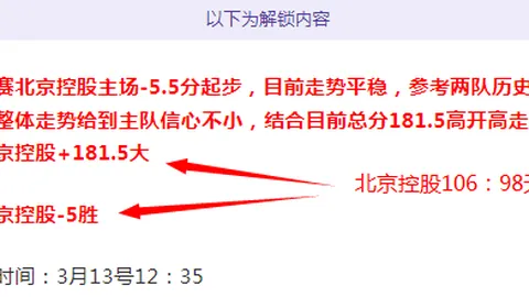 澳门国际系列赛移动日：瑞德T1、吴阿顺、白政恺齐平标准杆