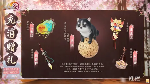 暗黑4动画专家离奇出走，顽皮狗过场动画秘闻揭晓