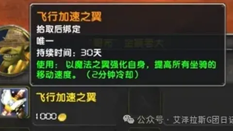 U19国足速破僵局，陈泽仕开场2分钟进球，与澳大利亚战平1-1