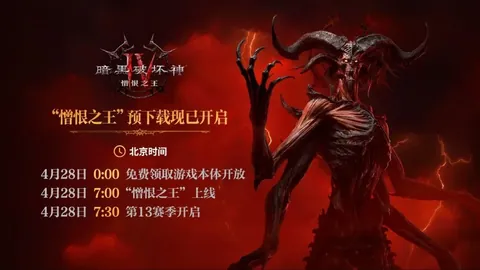 尼昂替补爆发，9分钟内三分球4投4中，高效砍下17分！