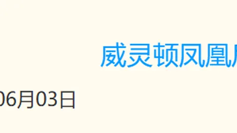 爱游戏app
