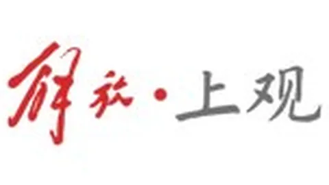 宁波男篮新外援人，爱游戏体育app，选尘埃落定，多森解约后续报道