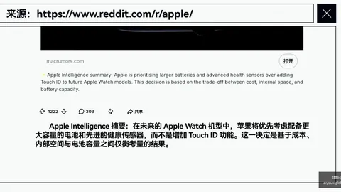 特朗普决策：美军重启伊朗行动，选举前夕行动动向分析